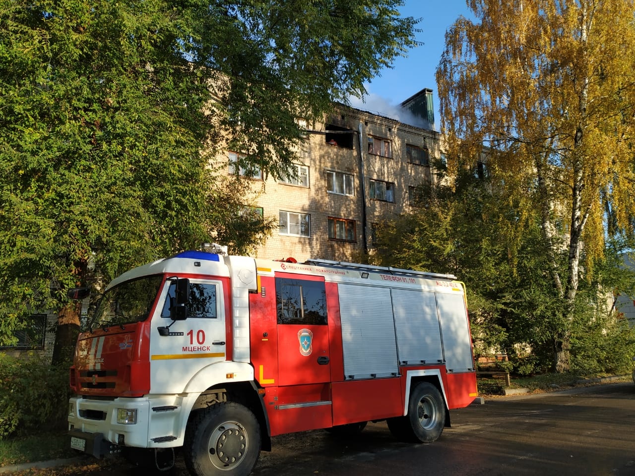 Доставка мценск. Пожарные во Мценске. Пожар во Мценске. Пожарная часть 10 Мценск. Пожар во Мценске 8.08.2022.