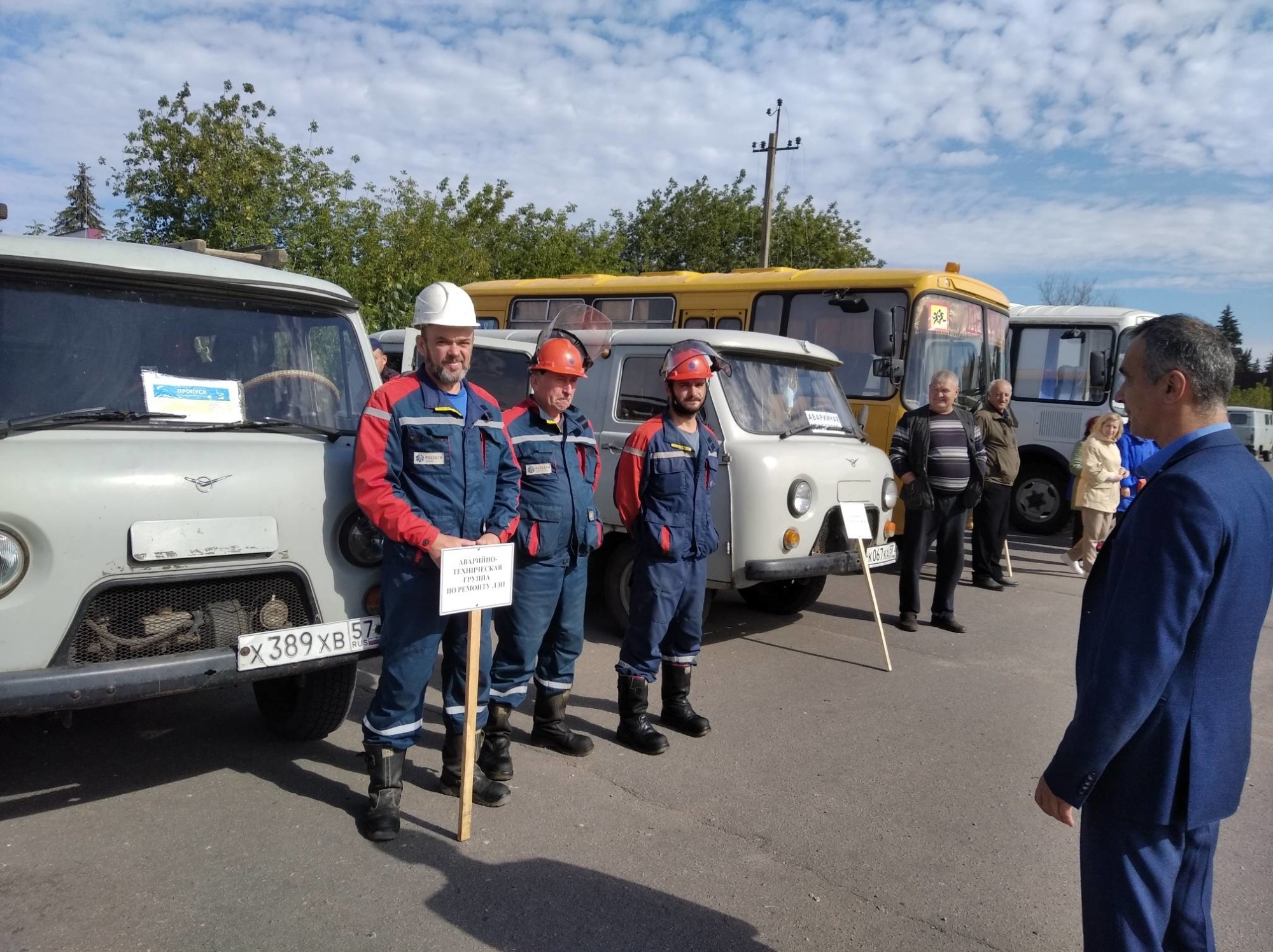 Состоялась штабная тренировка по ликвидации аварий нa объектах ЖКХ в  осенне-зимний период - Новости - Главное управление МЧС России по Орловской  области