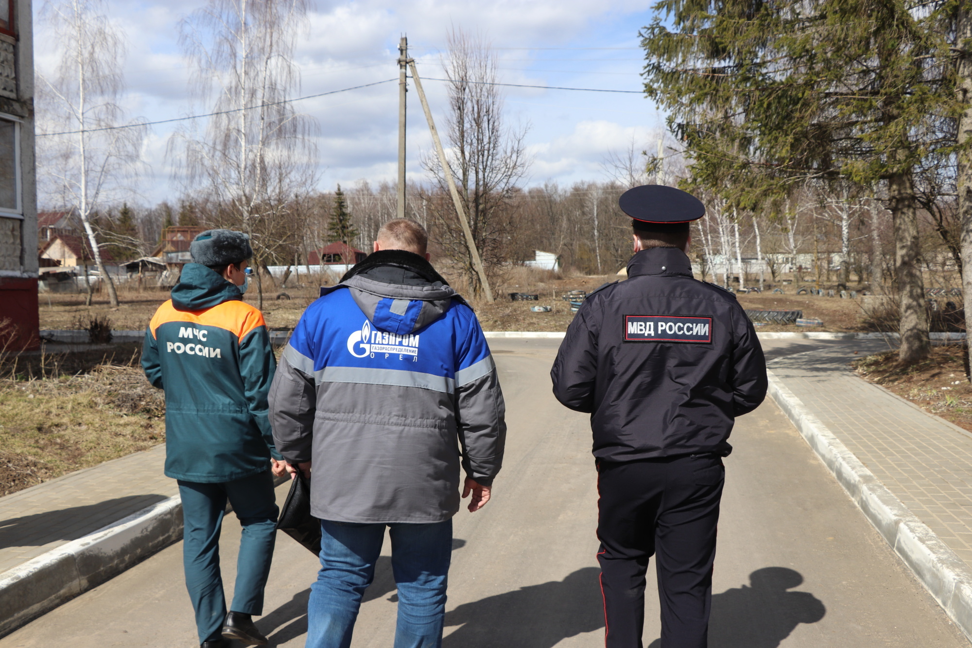 Жители стали. Газовая служба Андреевка. Паводок в Орле. Новости Орел. С днём работников газовой службы.