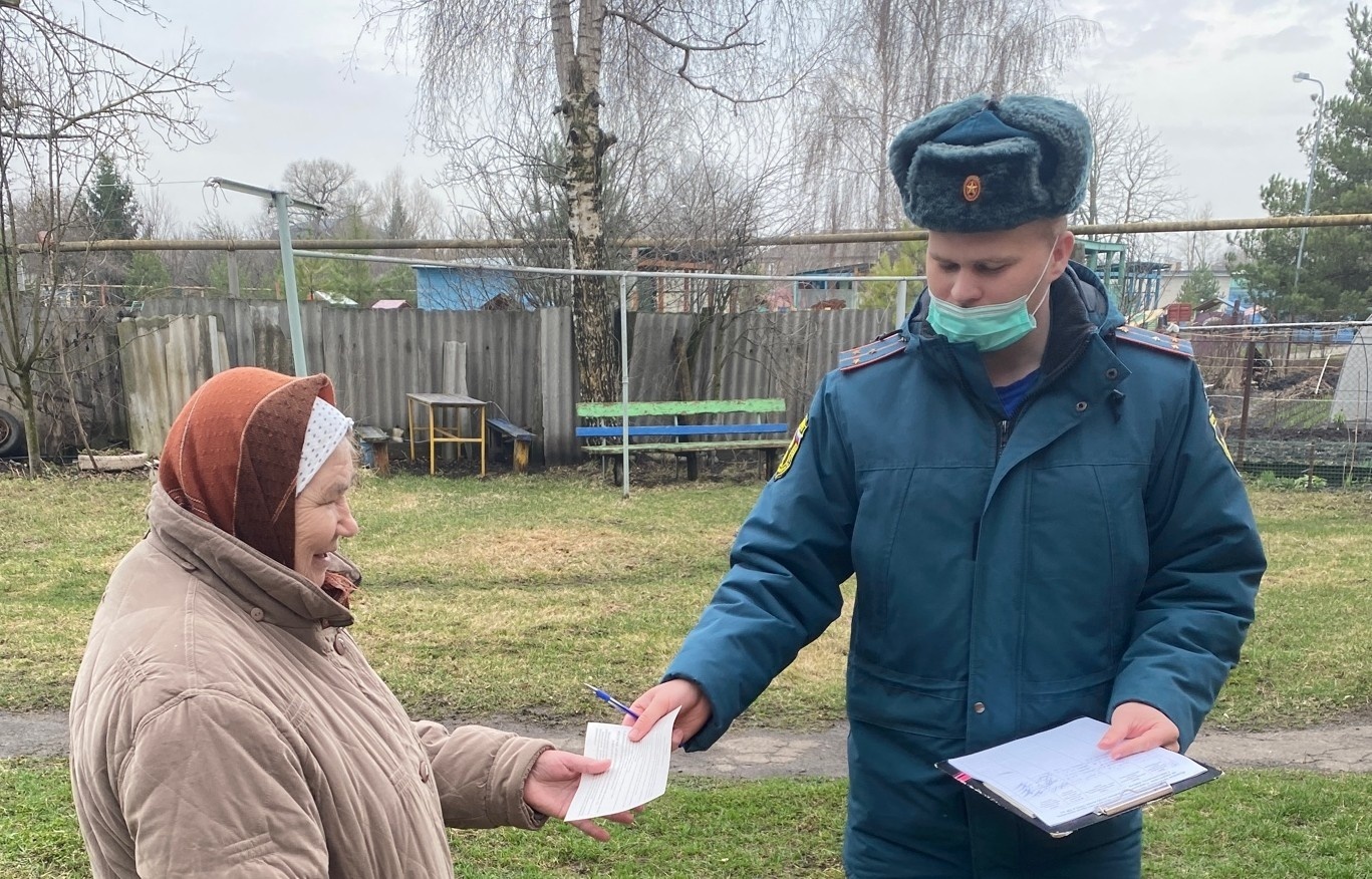 В Свердловском районе ведется работа по предупреждению загораний сухой  травы - Новости - Главное управление МЧС России по Орловской области