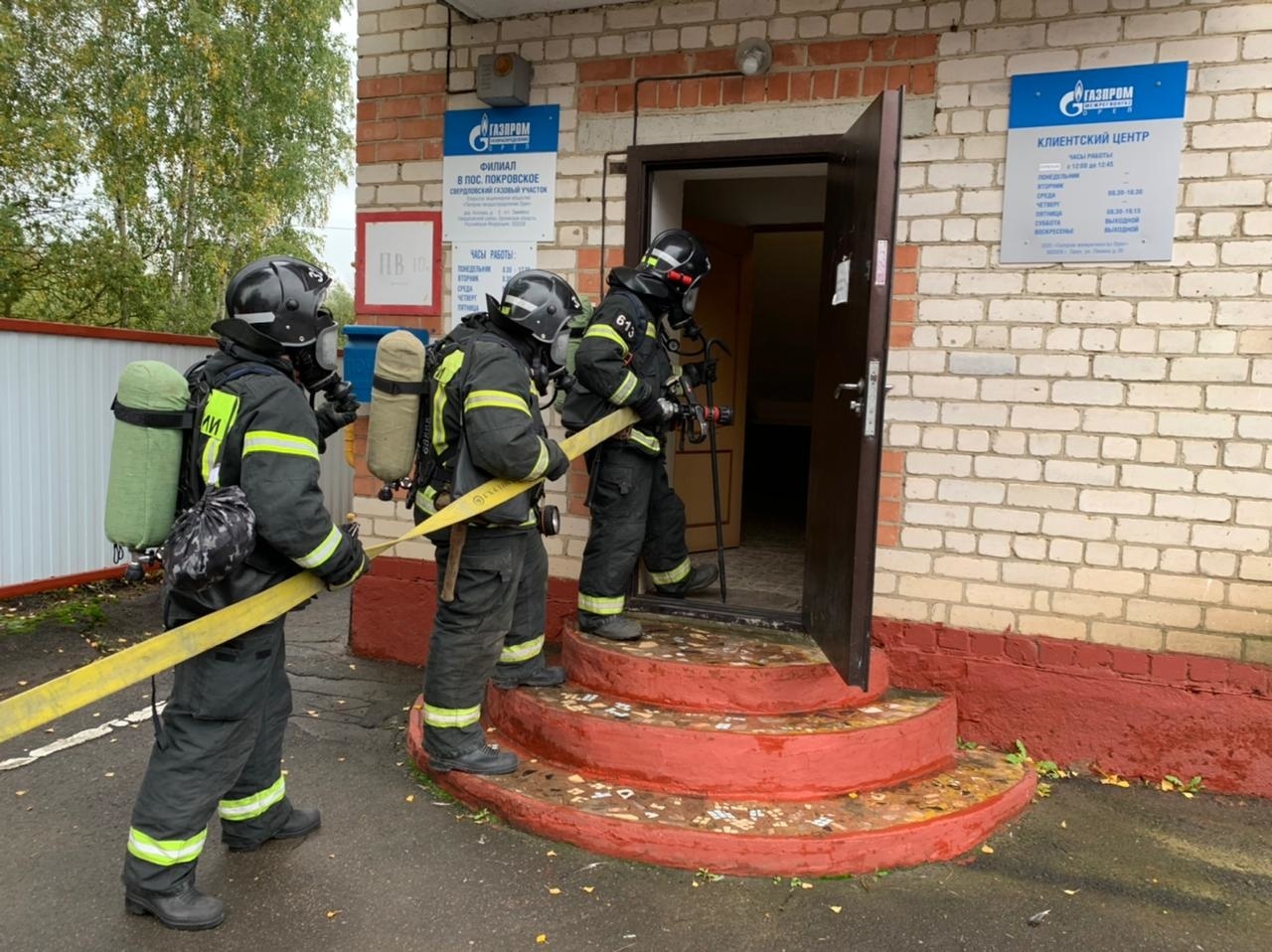 Огнеборцы тренировались тушить пожар на объекте энергетики - Новости -  Главное управление МЧС России по Орловской области