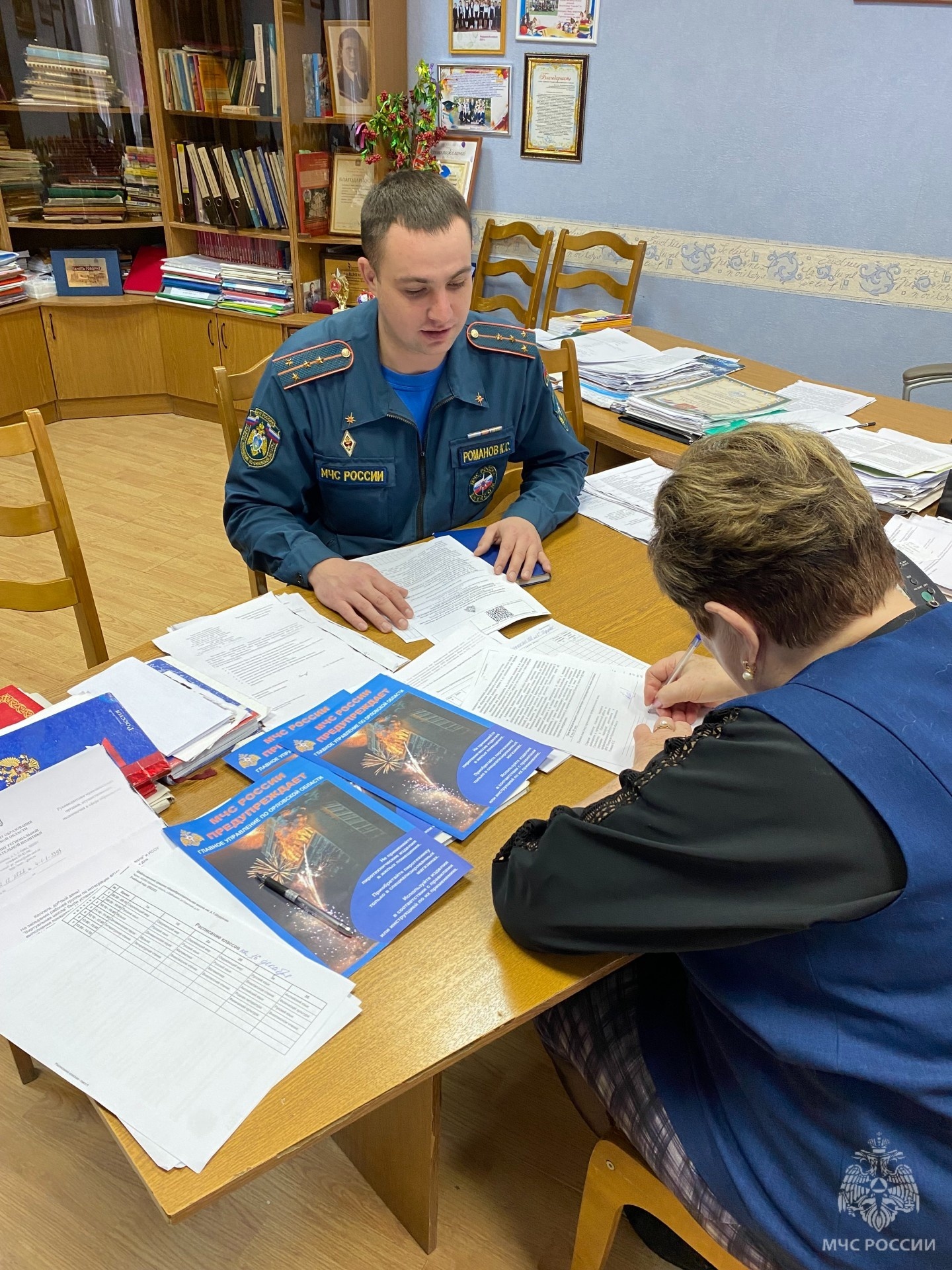 В новый год без чрезвычайных происшествий - Новости - Главное управление  МЧС России по Орловской области