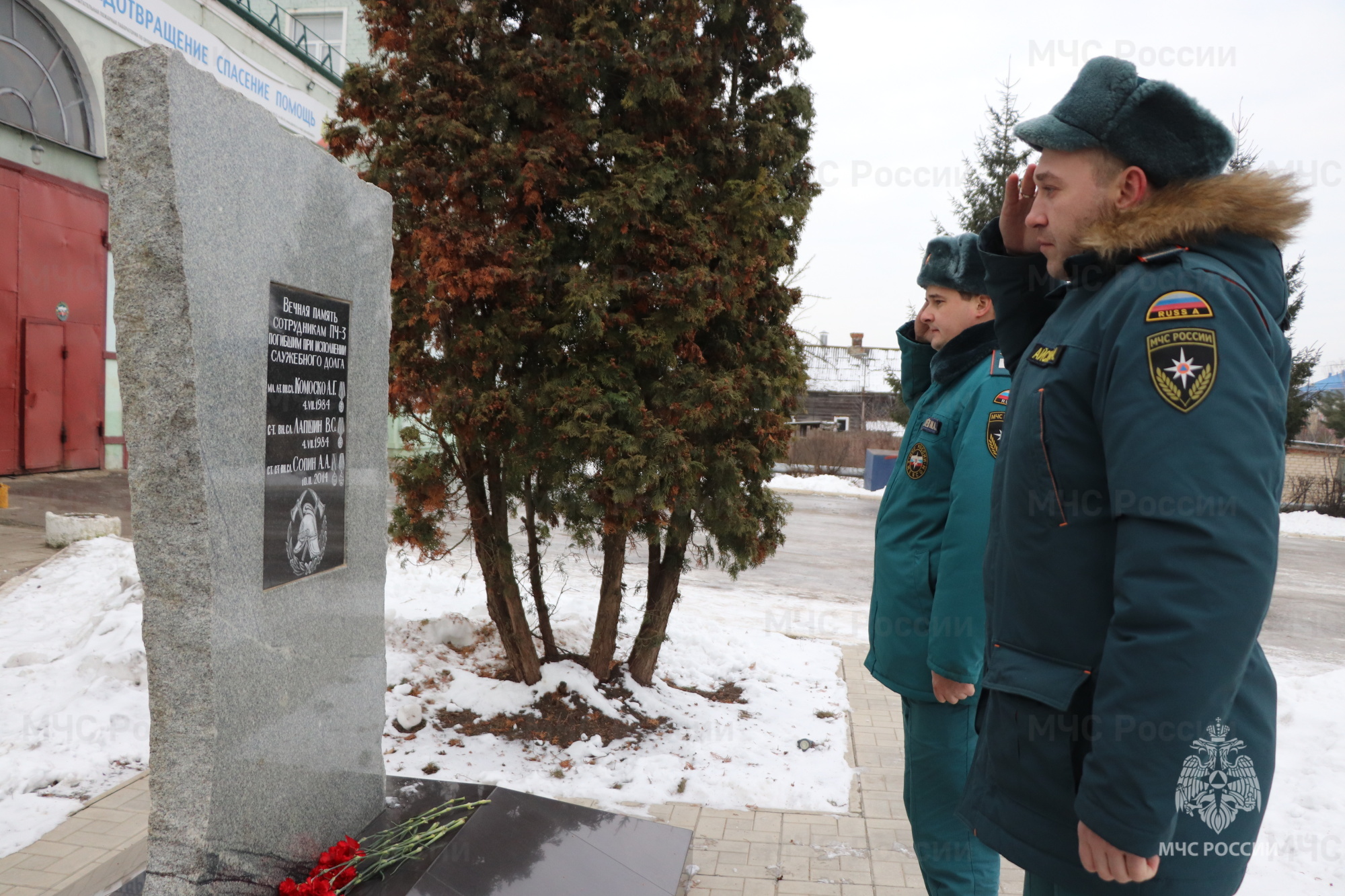 10 февраля – годовщина гибели орловского пожарного Алексея Сопина |  10.02.2023 | Орел - БезФормата