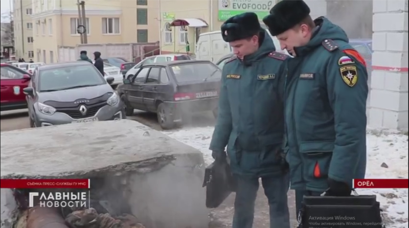 Сюжет телеканала "Первый областной"  "В гости к бездомным Госпожнадзор проводит особые рейды"