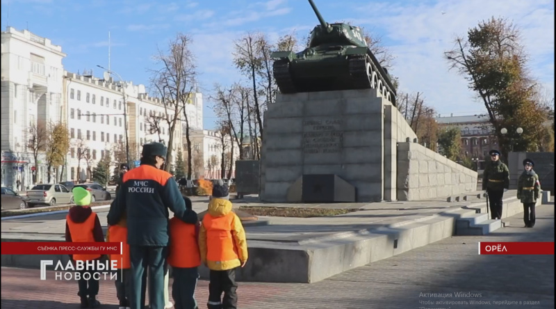 Сюжет телеканала "Первый областной"   "Кадеты-спасатели из пяти детских садов Орла посмотрели, как несут Почетный караул"